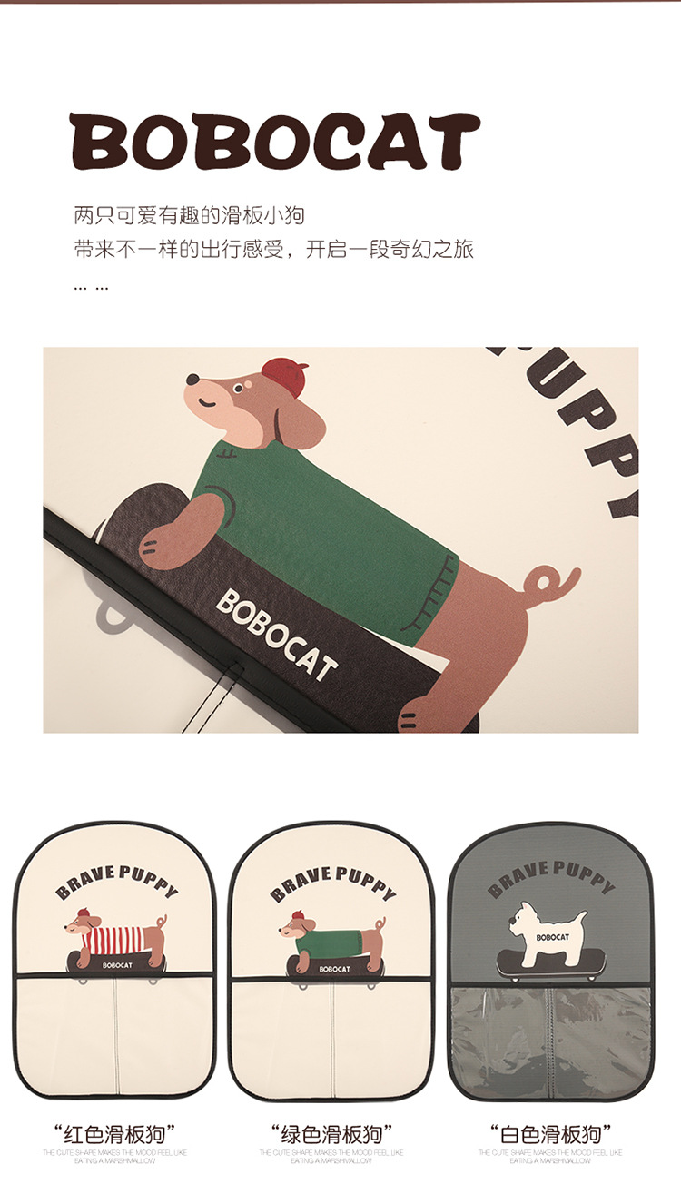 Dachshund Anti-Kick Mat Cartoon Car Seat Back Anti-Kick Mat Car Anti-Stain Mat Anti-Dirt Mat with Storage Bag for Car Interior