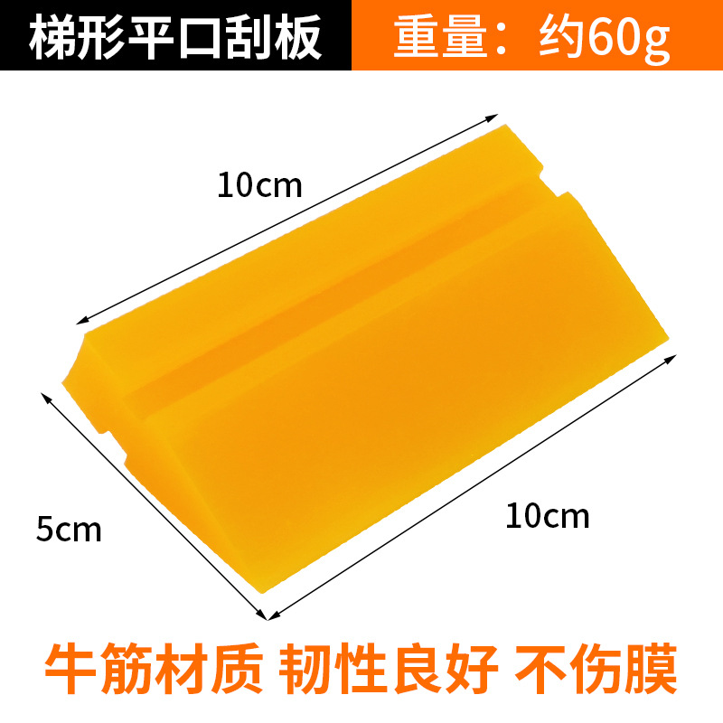 10cm yellow right angle beef tendon strips