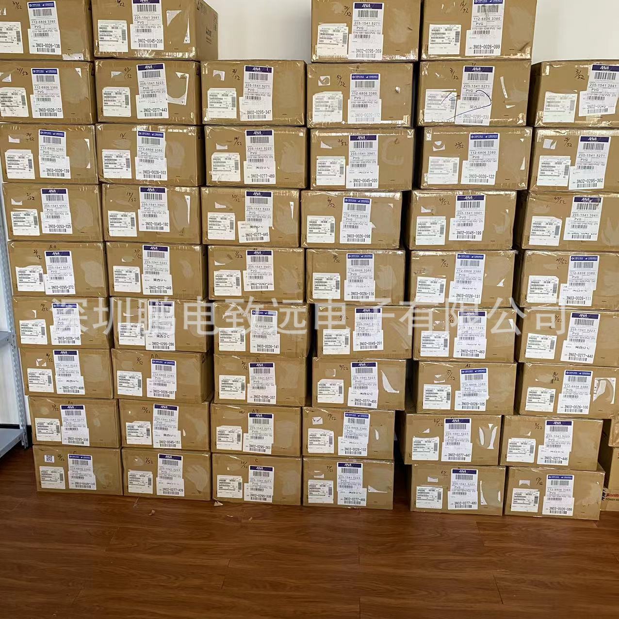 PM200RLA060 逆变IPM智能模块 电源 伺服，机器人 大电源模块