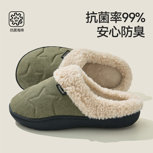 �n�濹������ЬŮ����¿�ӼҾӱ�ů��ë�q���Ͽ��⴩������ĥ