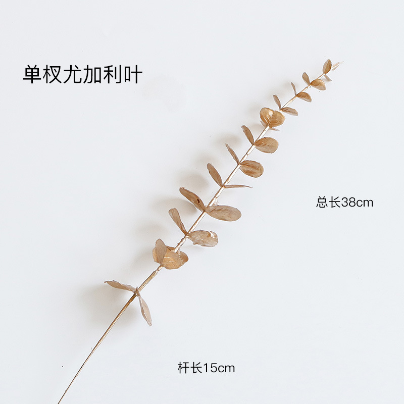 Flores de simulación de oro, flores de oro, hojas de oro, flores de Navidad, hojas de oro, hojas de abeto, hojas de abanico de oro, eucalyptus, flores