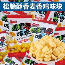 �����uζ�K��Ƭ����ʳ��Y������W���Ƶ�������ǰ̨��λС��