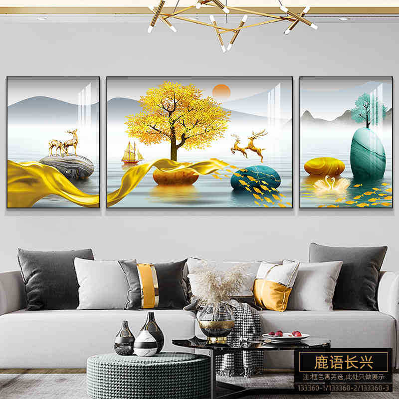 客厅装饰画高级感壁画三联画现代简约大气墙画新款沙发背景墙挂画|undefined