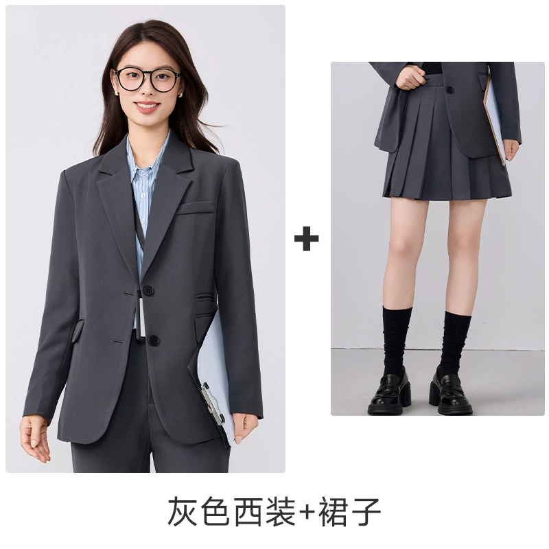 Set, demi-season classic suit jacket, slim fit