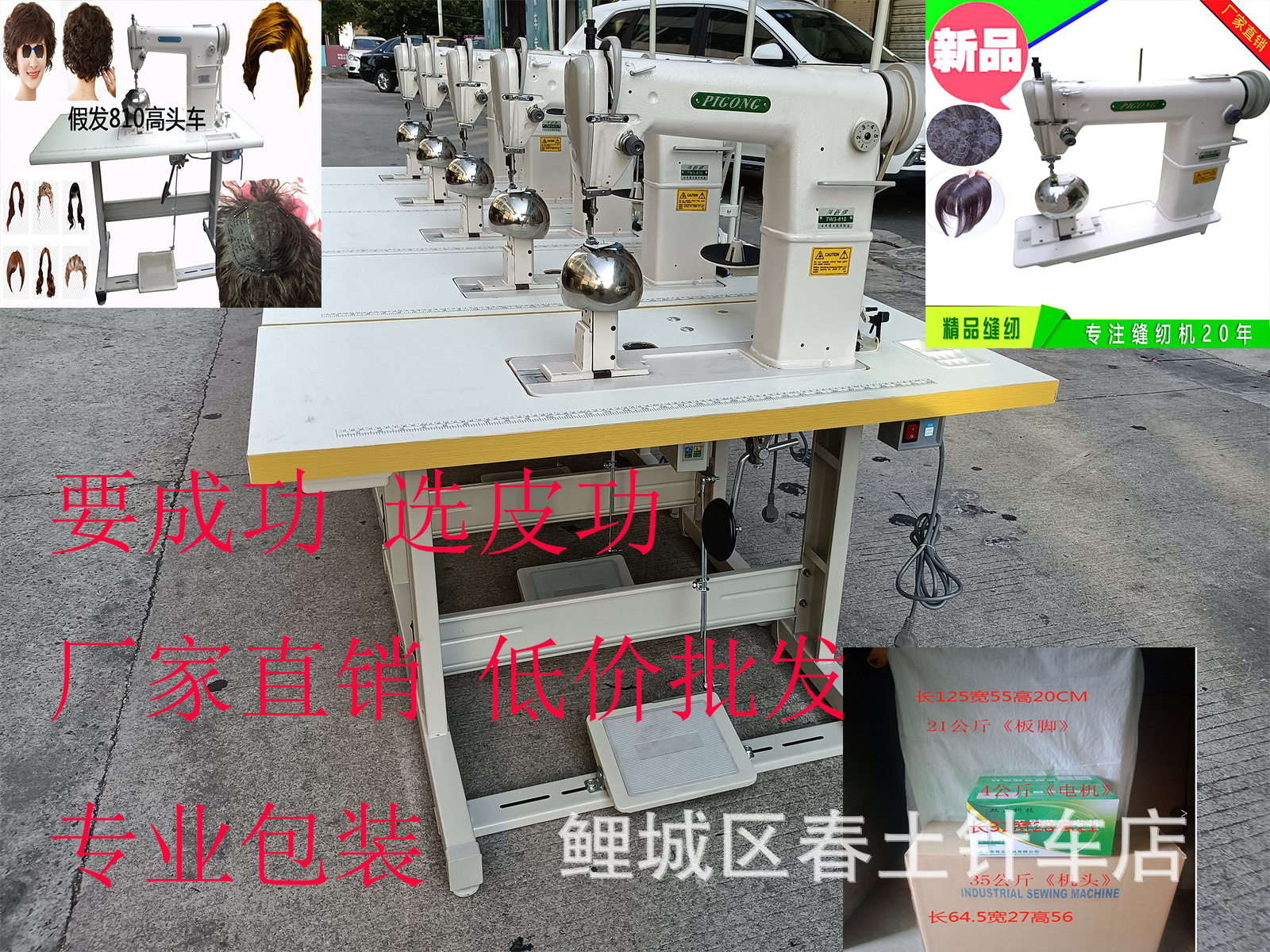 微信图片_20210925164823(1)