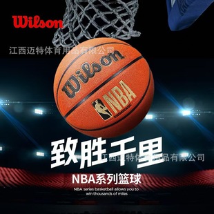 ���l�����dNBA�@���҃���ͨ����ĥ7̖���w����PU�����ِӖ���@��