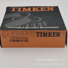 ����������� T201W-904A2 51.054mmX 93.269mm X 26.187mm