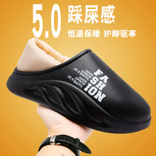 ������ˮ����Ь��ʿ�ӼҲ�ʺ�мӽq��ů���ð��^���m����Ьë��Ь