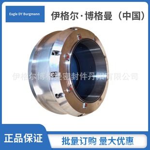 �������Cе�ܷ��H-D10/270-E2�켈�S���p���漯�b�����aƽ��