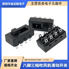 �w�ƴ��L�C�_�P LQ-103H��L���LͲ �_�P 8�_3�n�܄��_�P�����_�P