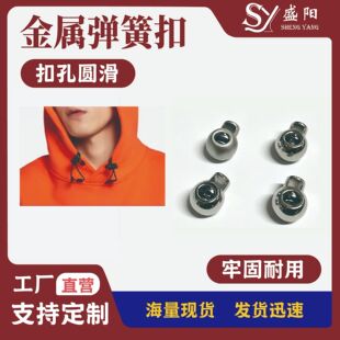 �������Ώ��ɿ� ����K��ֹ�K�� ���b�o�ψA���K�i�ۏS�ҬF؛���l
