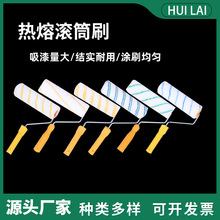 �LͲˢ9���������T�����z��o���ǝLо�Tˢ���߻��w�޾�ˮ��