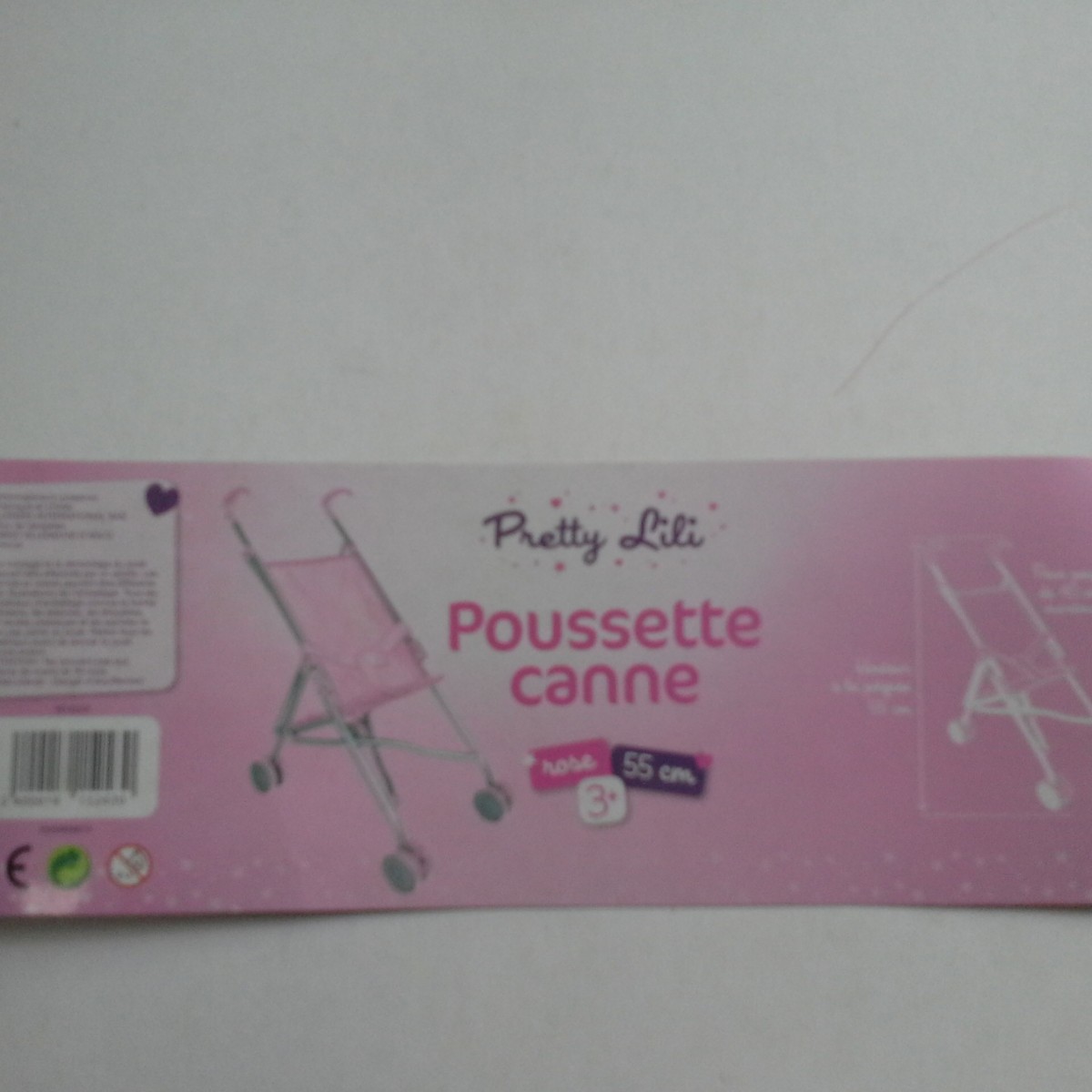 儿童用品彩页 韩国文具素描练习本  儿童绘画本美术纸张