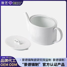 碗;陶瓷杯;咖啡杯