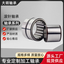 �L��S��NK37/20 38/30 42/20 42/30 45/30 60/25 60/35 �����S��