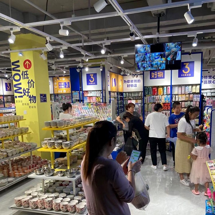 商超服装店吊顶射灯轨道桥架桥架轨道一体轨道吊灯免桥架轨道优惠