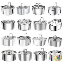 ®Դ^SP䓌ˮCԄѭhˮ3.2L؈ιˮ