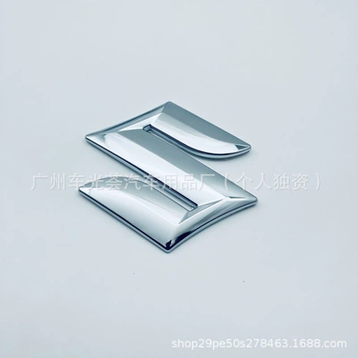 Suitable for Suzuki Jimny, Vitara, Car logo