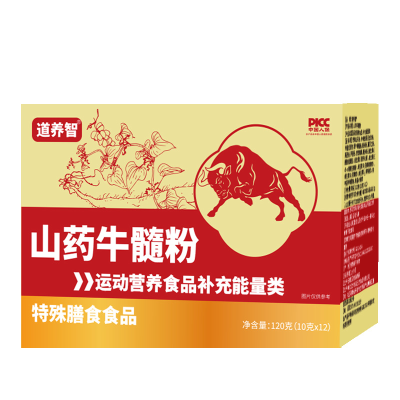 10g/12개입 * 120g (에너지 보충제 한 상자)