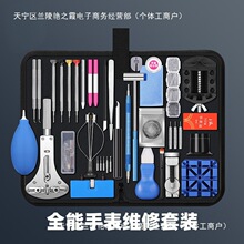 �ޱ��������b�_���w��������펧�Cе�ֱ팣�I�S�ޱ��B����Q늳�