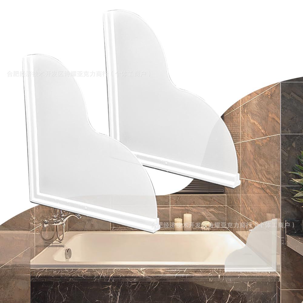 爆款浴缸防溅挡板 自粘硅胶防水板家用亚克力PVC洗手台防水挡板