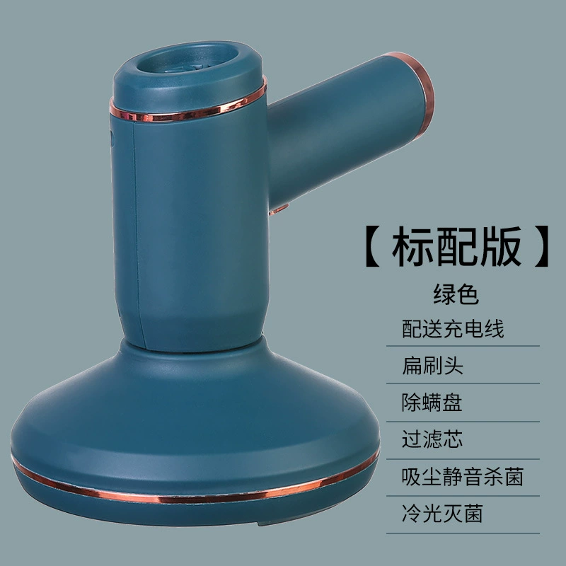 Universal wireless handheld vacuum cleaner for home use charging, direct factory sales, three in one