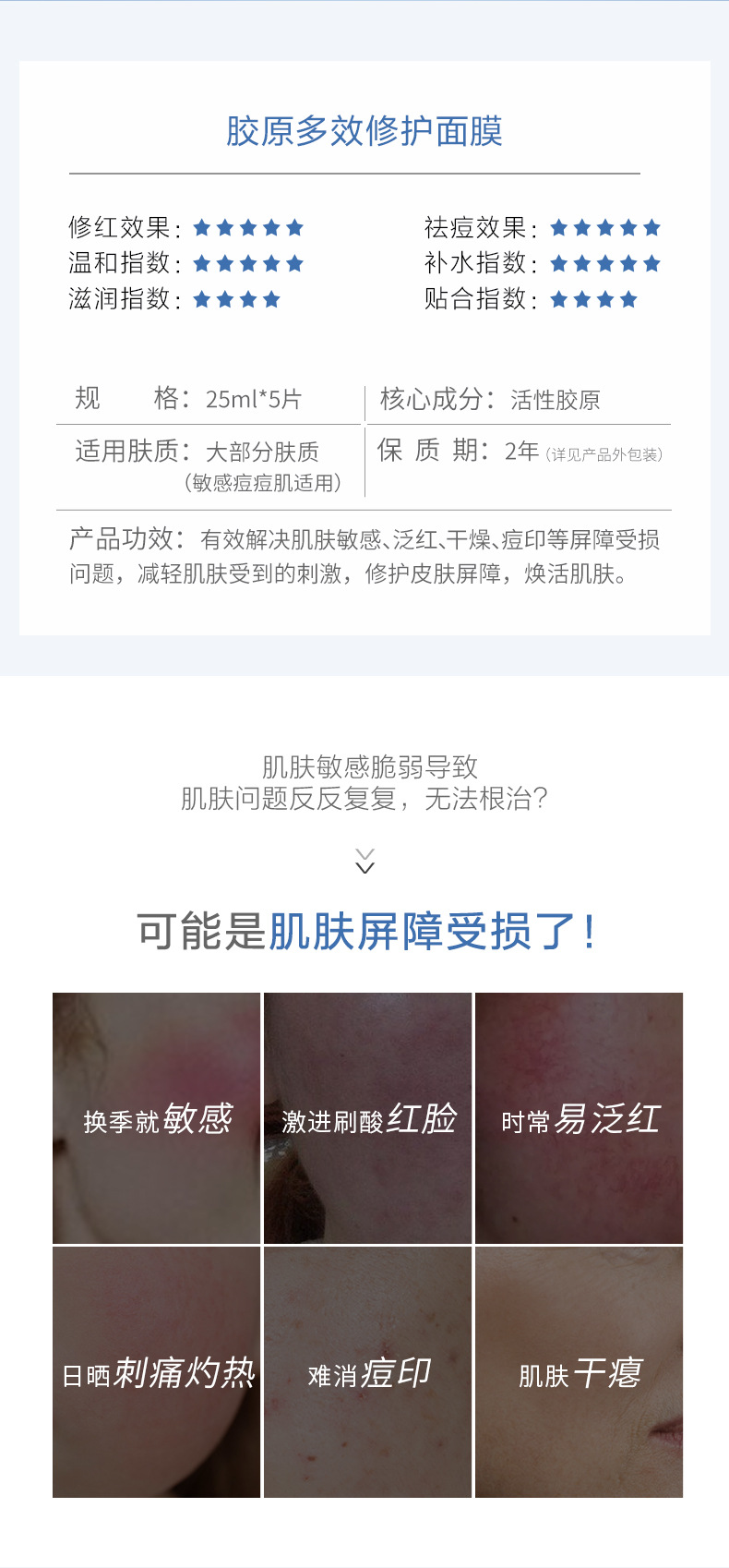 O1CN01Uepjb21JyvUUt2fK4_!!2298