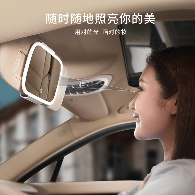 Espejo de maquillaje para parasol de belleza para automóvil Wuling con luz para automóvil de tres colores con espejo de maquillaje para automóvil led de gran tamaño