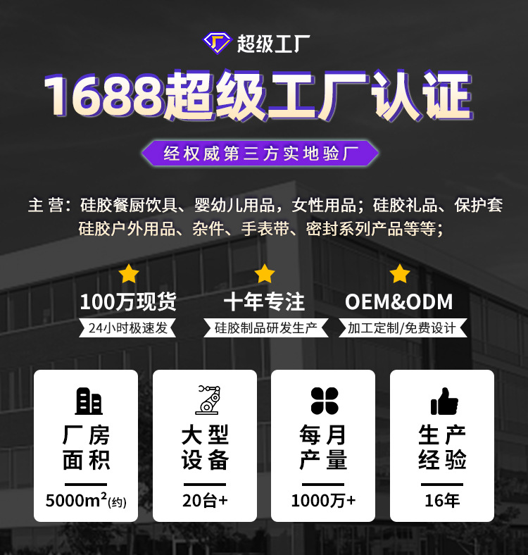 微信图片_20230308103111