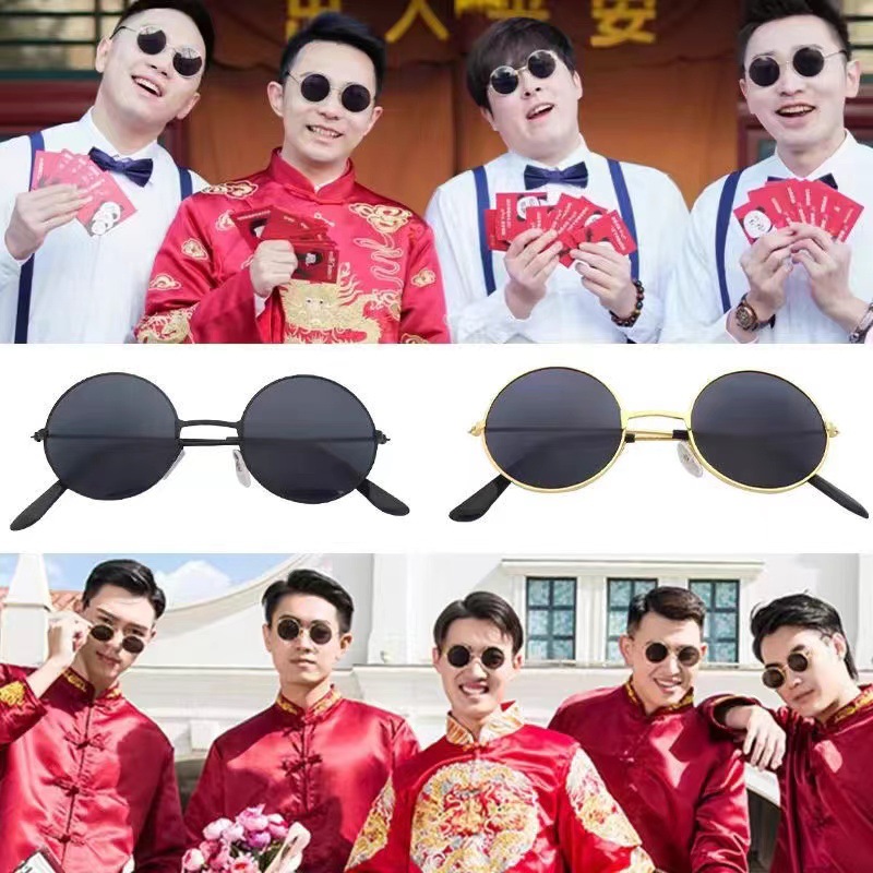 Grupo de padrinos de boda Funny Gafas de sol Boda Negro Prince Gafas de sol para hombres y mujeres con el mismo estilo de hip-hop Metal retro