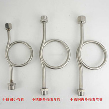 ���P䓉����폝��304��20/14������90�������y�T����y�Ӻ񾏛_��