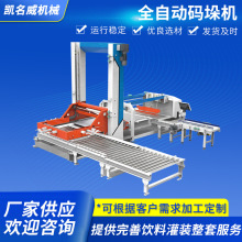 SҹȫԄӼaCͰbˮѯBCȫԄӵλTʽaC