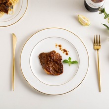 新品金邊西餐盤平盤牛排盤骨瓷歐式輕奢家用陶瓷碟子西餐餐具套裝