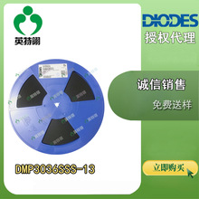 DIODES/��̨ ԭ�b��Ʒ SMAZ10-13-F SMA �R�{ ���O��������