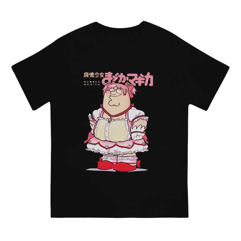 Fun Magic Girl Classic Men T-Shirt Anime Top 100% Cotton T-Shirt Humor Quality Birthday Gift