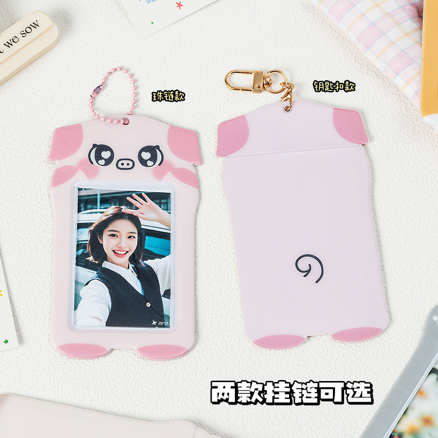 Funda para Tarjetas con Llavero de Dibujos Animados de 3 Pulgadas de PVC