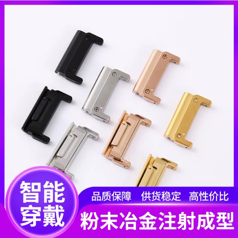 Подходит к Jiaming FENIX 6X Pro/5X Thai Railway Time Retiner соединитель Jiaming Kua Disglement metal metal nylon