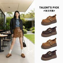 发泡底真皮英伦风单鞋2025秋季新款厚底女鞋休闲时装通勤乐福鞋女