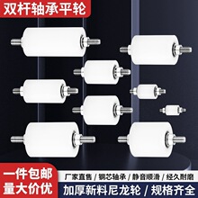 PA�����S�Ђ����O��L݆����Cе��݆����݆�Ӷ�λ�D݆