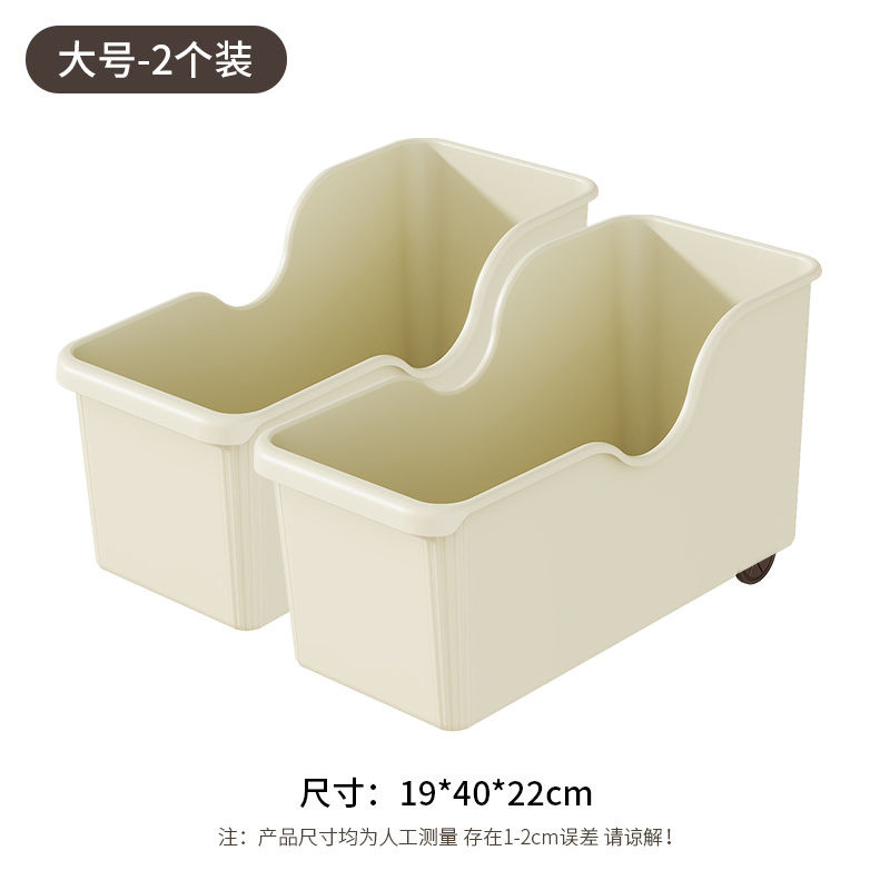 食品级多功能厨房锅具收纳筐橱柜置物架带轮抽拉式收纳盒储物家用|undefined
