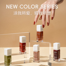 酷丹秋冬水性指甲油免烤持久速干车厘子红美甲新手外贸新品指甲油