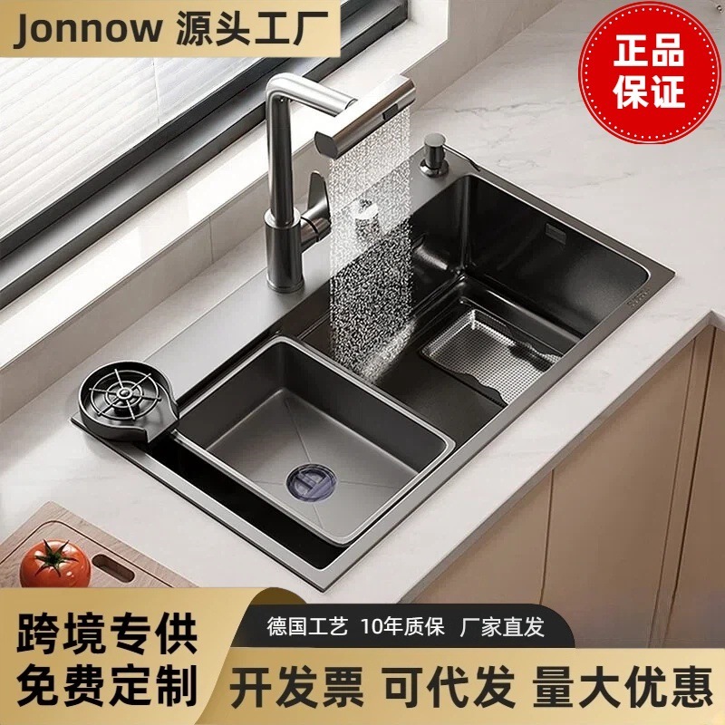 小米粒集渣加厚sus304不锈钢大单槽米粒压纹厨房水槽台中台下盆