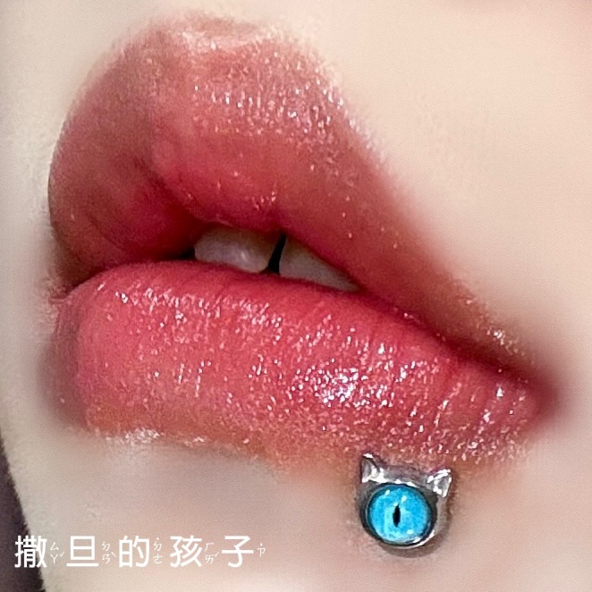 Labret stud lip piercing jewelry styling detail