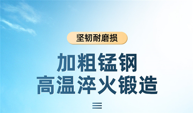 Car snow chain tire snow chain car snow chain SUV off-road vehicle general snow chain Tian Zi