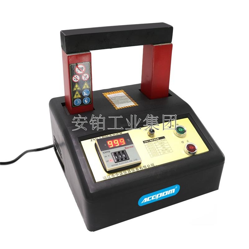 安铂工业电磁感应轴承加热器ACEPOM-ZND-1/2/3/4/5数显恒温经济型