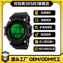 �羳�r���������\���ֱ�܊���Բ�ҹ���[������Ӌ�r܊����ӱ�