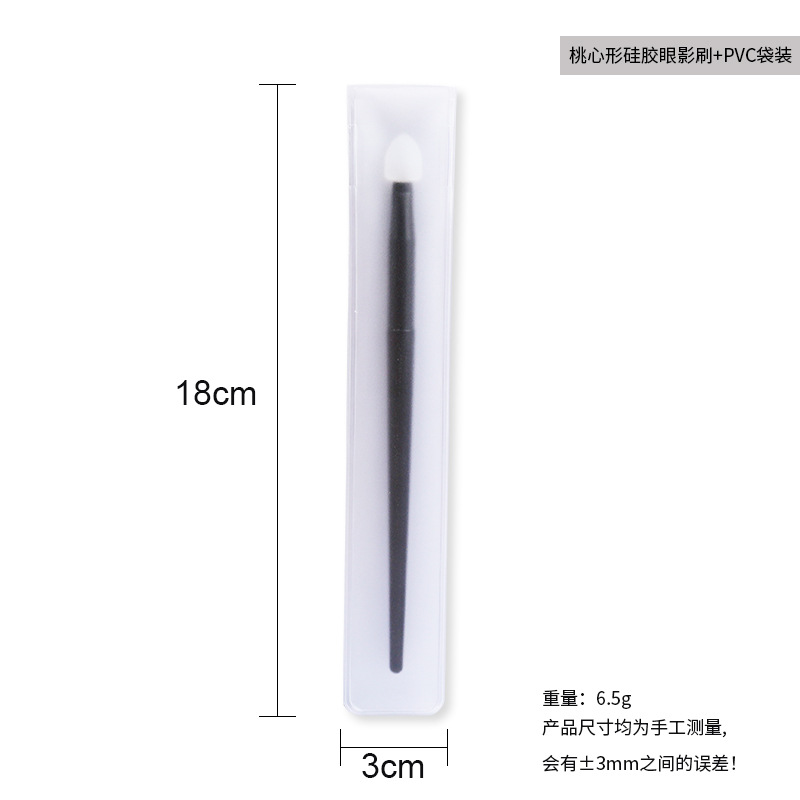 Cepillo de sombra de ojos de corazón de melocotón de silicona paquete de PVC