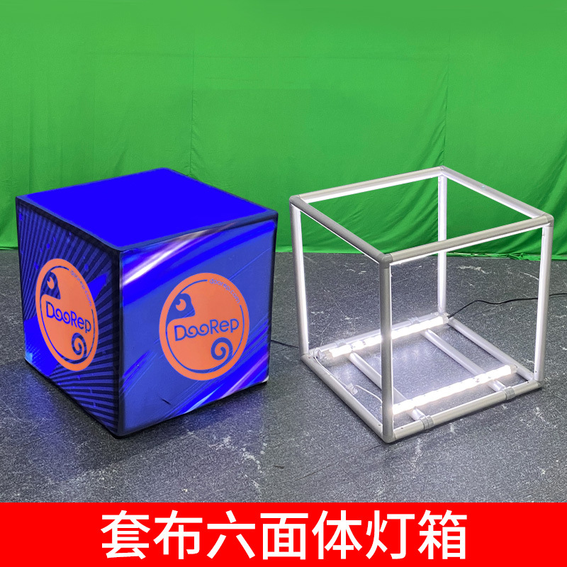 fábrica de shanghai hexahedro pantalla rápida espectáculo cartel de lámpara luminosa cubo marco cartel led lámpara cartel