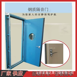 平开门;其他窗;悬窗