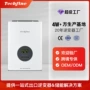 大功率工频输出跨境逆变器